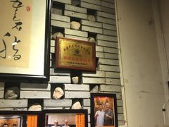 -汉阴白火石汆汤