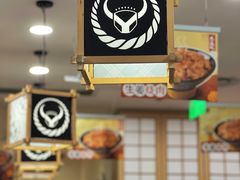 -吉野家(上海美罗城店)