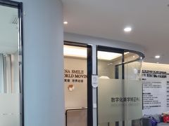 -牙博士口腔品牌连锁(杨浦店)