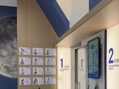 -立德24H动物医院·夜诊·转诊中心·1.5T核磁共振(海珠店)