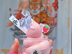 -胖虎打面团(九眼桥店)