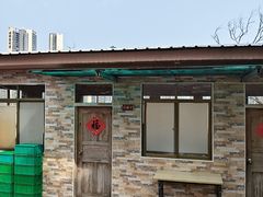 -大石鼓山庄·珠海第一烧猪