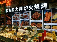 -船梆煮•蒸汽海鲜·炉火烤肉(五四广场店)