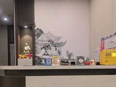 -正清和·推拿养生(二七广场店)