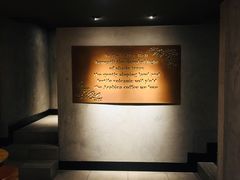 -星巴克(南京狮子桥店)