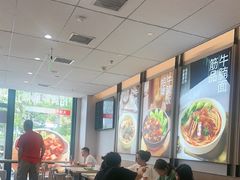 -李先生牛肉面大王(广渠门内店)