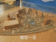 -三亚湾红树林度假世界(木棉酒店)