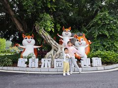 -森波拉奇妙世界