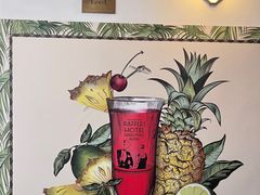 -Long Bar(莱佛士酒店)