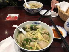 -熙盛源(凤凰街店)