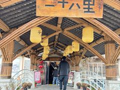 -二十八里太湖船菜(吉祥路店)