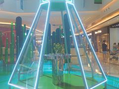 -合景·悠方(成都店)