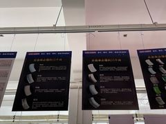 -瑞丽口岸免税店