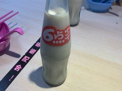 -友达面馆·酸菜鱼面(钱塘区店)