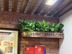 -厨房好味(国贸店)