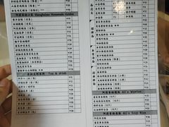 菜单-阿莉餐厅(枣阳路店)