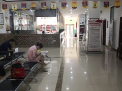 -益群国医堂·针灸推拿中心