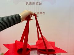 -好友缘酒家(会展中心店)