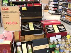 -blt精品超市(上海杨浦合生汇店)