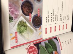菜单-娄三少春饼·烤鸭(合生汇购物中心店)