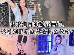 -逃脱反斗城沉浸剧情密室(北京路店)