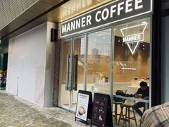 门面-Manner Coffee(K11店)