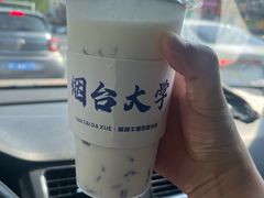 -萌萌牛紫米露(烟台大学店)