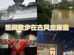 -江宁织造博物馆