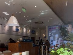 -Blueglass酸奶(财富购物中心店)