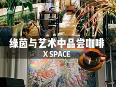 -fishtank鱼缸咖啡(三山街店)