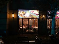 门面-锦炉·酥皮烤鸭(绿城百合店)