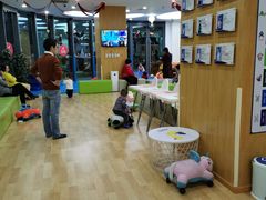 -澳洲袋鼠早教(金辉环球广场店)