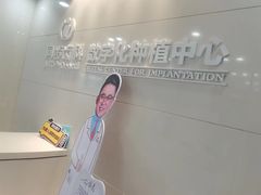 -同步齿科·数字化正畸种植口腔中心(珠海店)