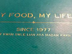 -关夫人餐厅(阳光广场店)