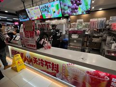 -蜜雪冰城(领展店)