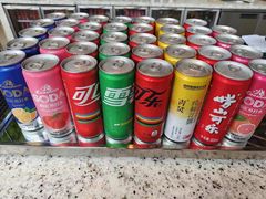 -山港凯悦酒店·咖啡厅