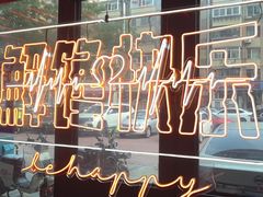 -鸣记脆皮烤鱼·海鲜烤鱼(三八广场店)