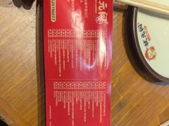 -状元阁烧烤(新华路总店)