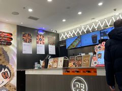 -Pull-Tab拉环咖啡(杭州市上城区来福士中心店)