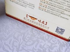 -味友·厦门味(集美店)