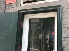 门面-永盛斋小吃(故宫店)
