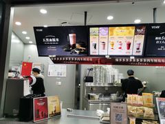 -沪上阿姨·精选茶饮(龙湖滨江天街店)