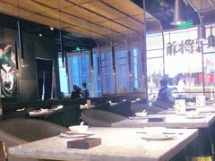 大堂-蔴将·川菜(黄龙万科店)