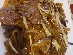 干炒牛肉河粉-衡山汇·高级粤菜(霄云路店)