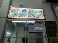 -飘香小食店(国平路店)