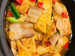 -三清山希尔顿度假酒店·三清轩中餐厅