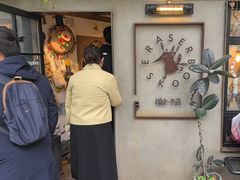 -橡皮书店(翠湖北路店)
