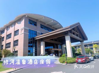 长沙出发3小时,小众亲子游乐温泉度假