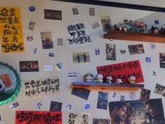 -三杯赤運·中式小酒馆(所城里店)