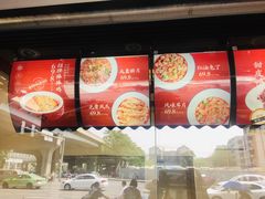 -棒棒鸡传奇(解放路店)